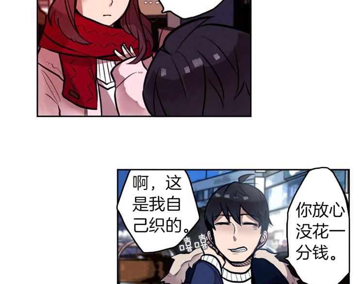 第5话 拯救我的绳索108