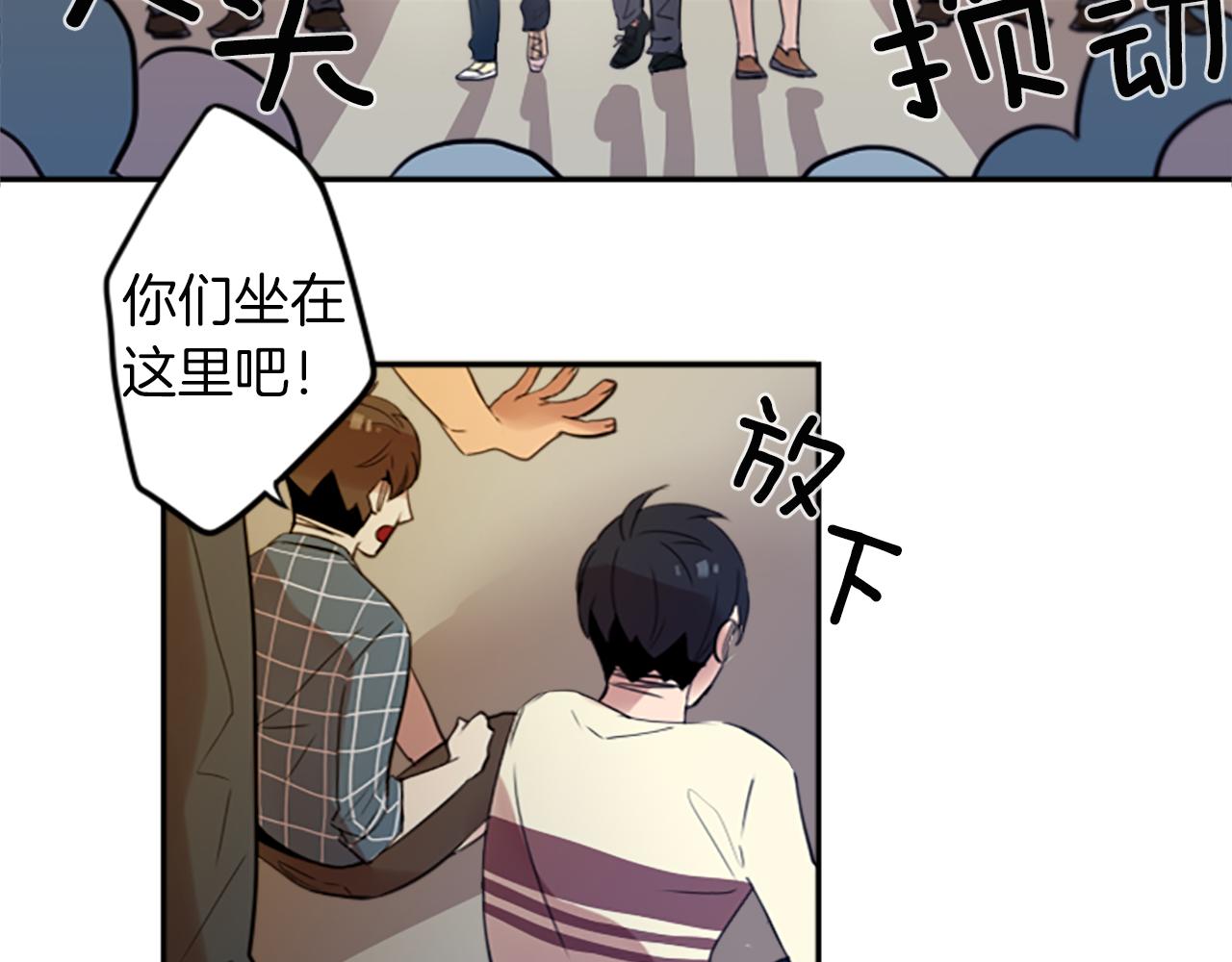 第19话 误入邪教？！55