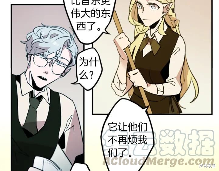 第30话40