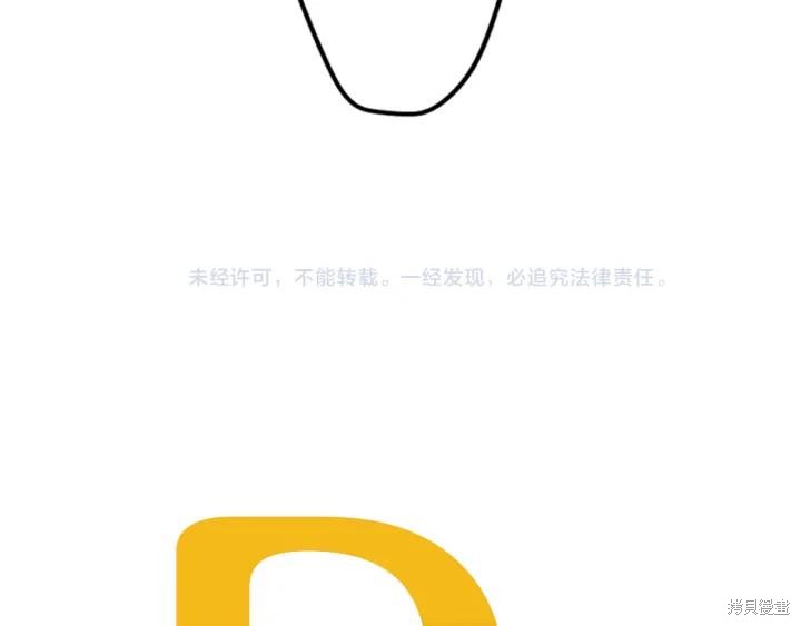 第30话71