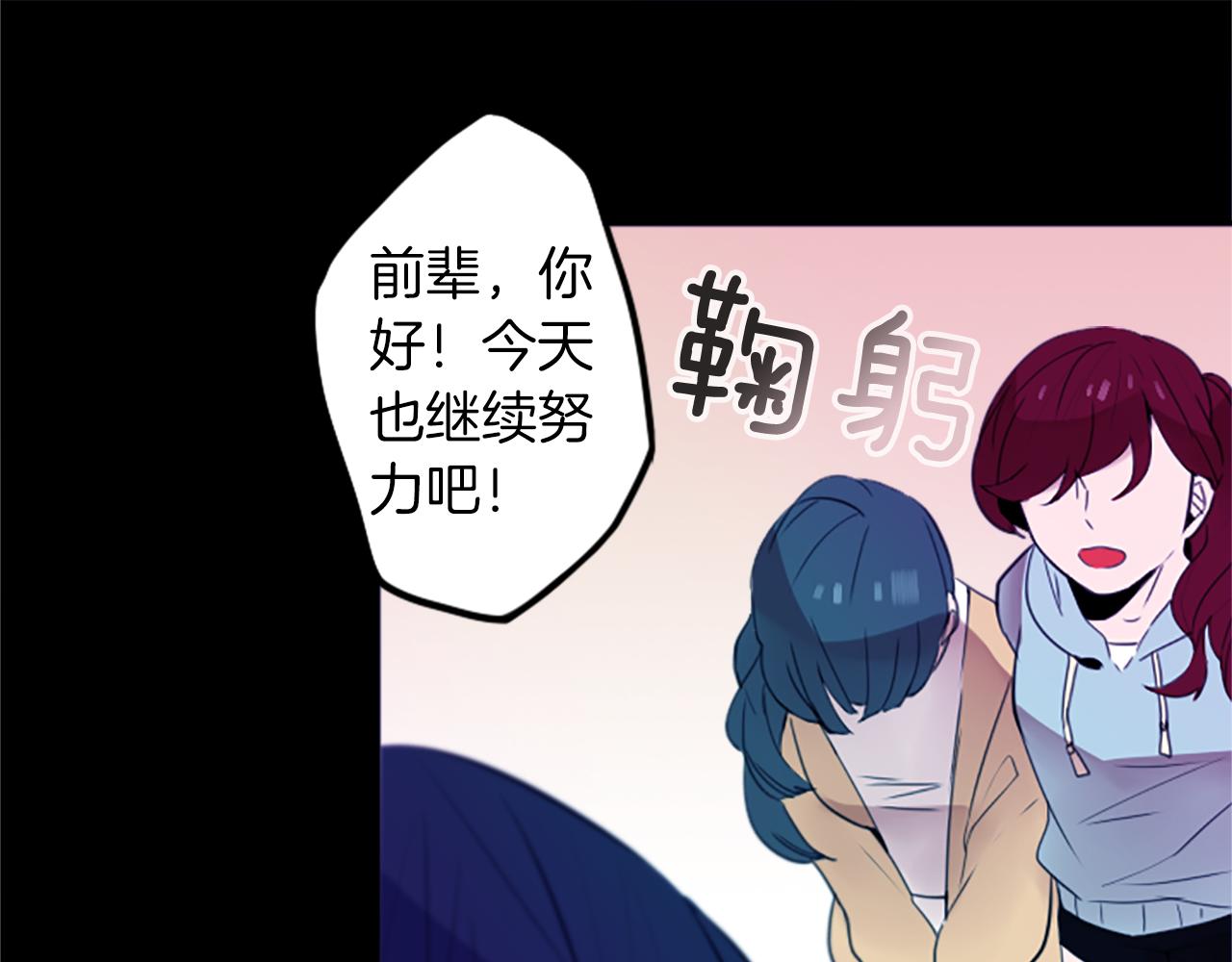 第15话 “还不错”的恶梦72