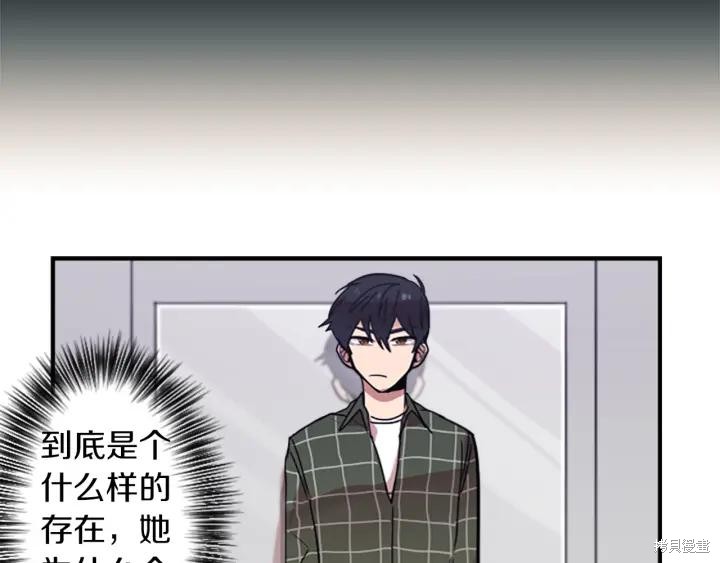 第49话14
