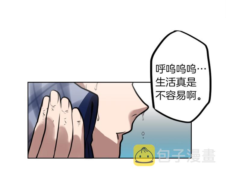 第7话 生意失败了！？169
