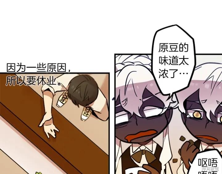 第35话25
