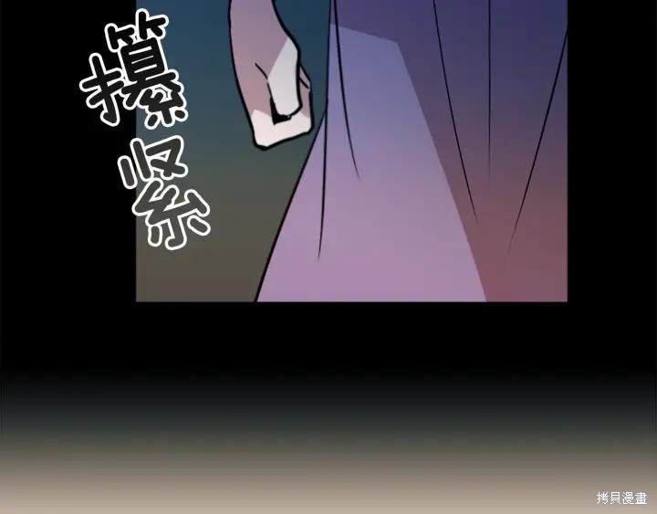第31话33