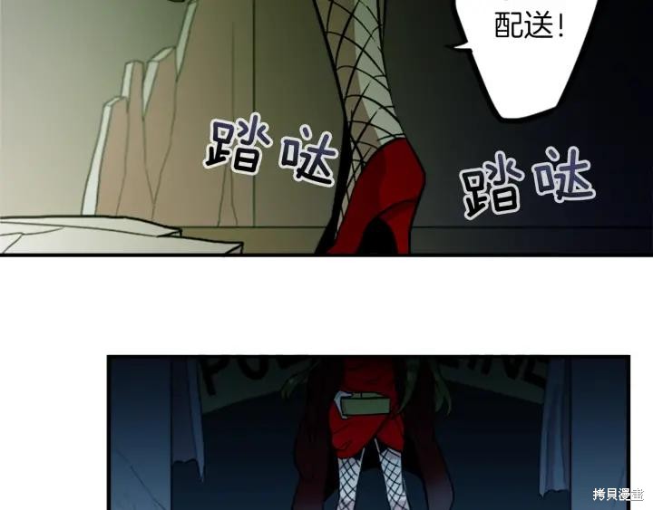 第37话39