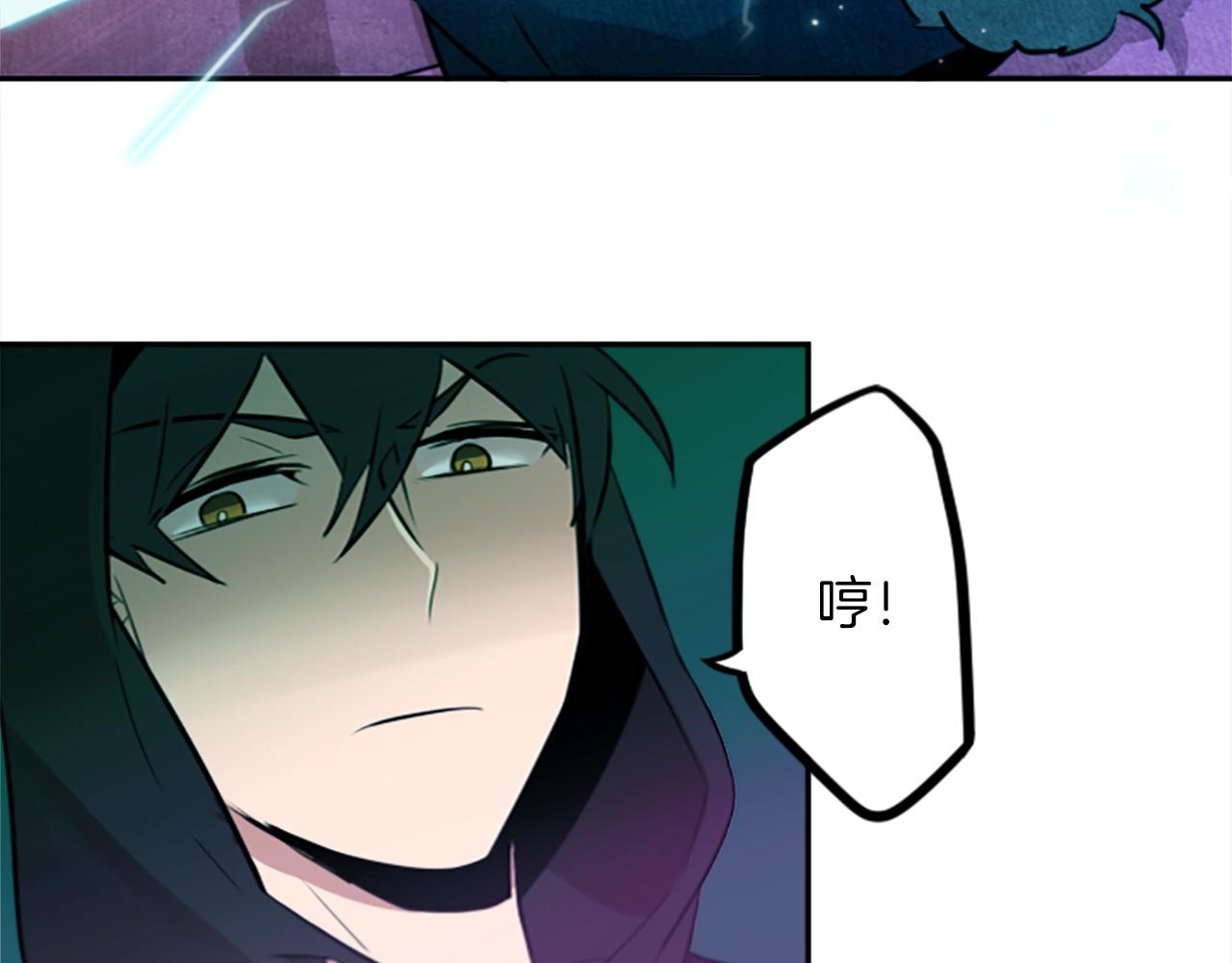第14话 狠心和决心23