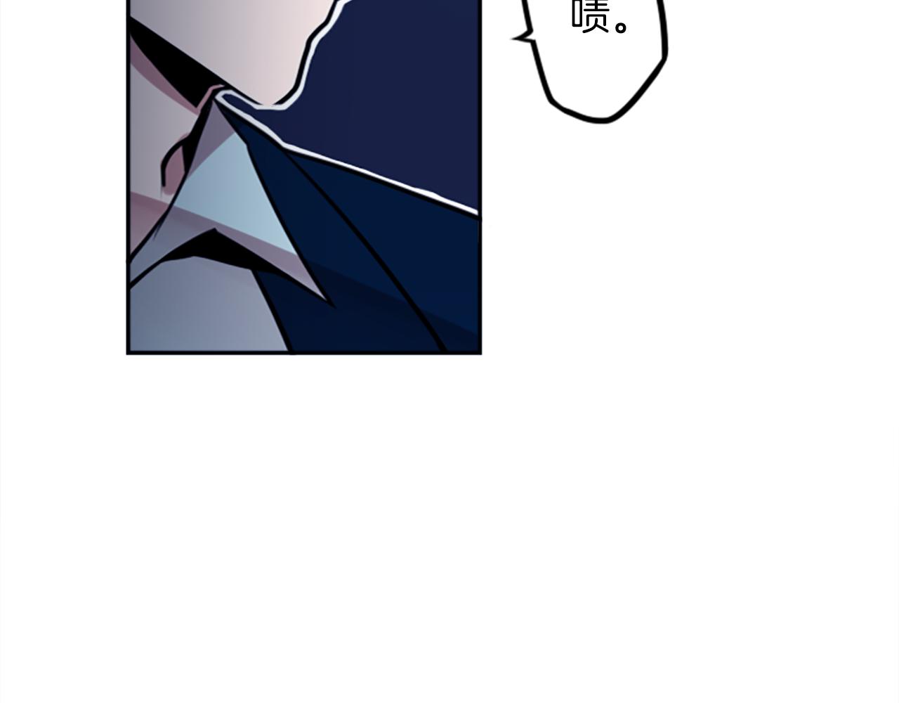 第13话 男人之间的情谊！80