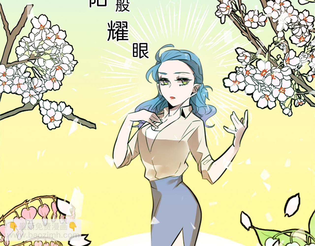 第17话 天分69