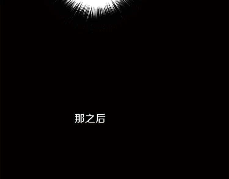 第4话 围巾之神130