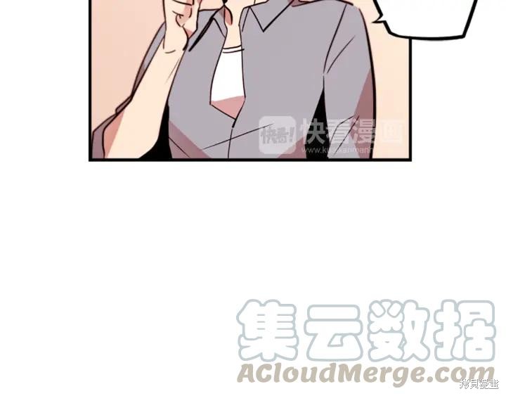 第31话60