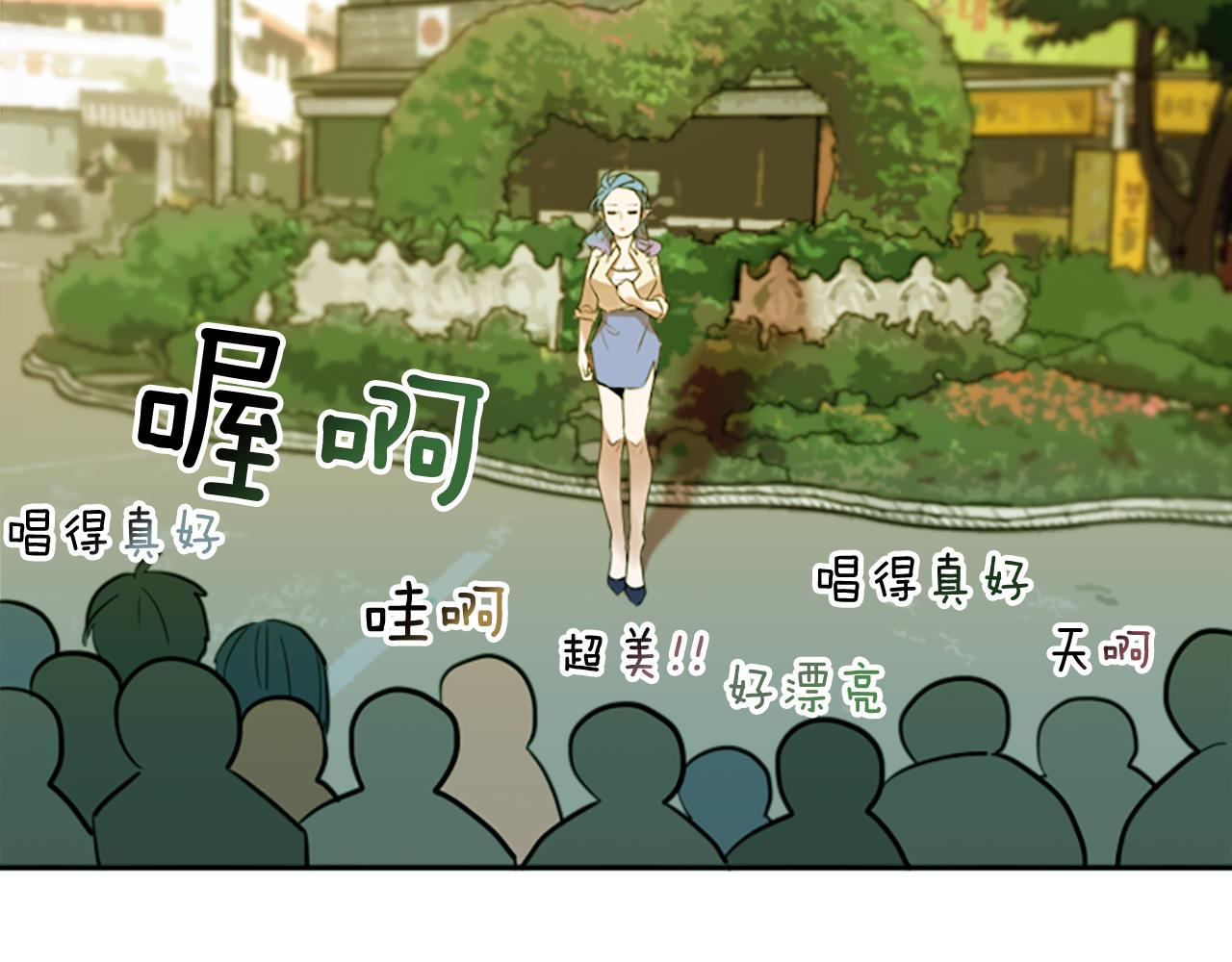 第17话 天分82
