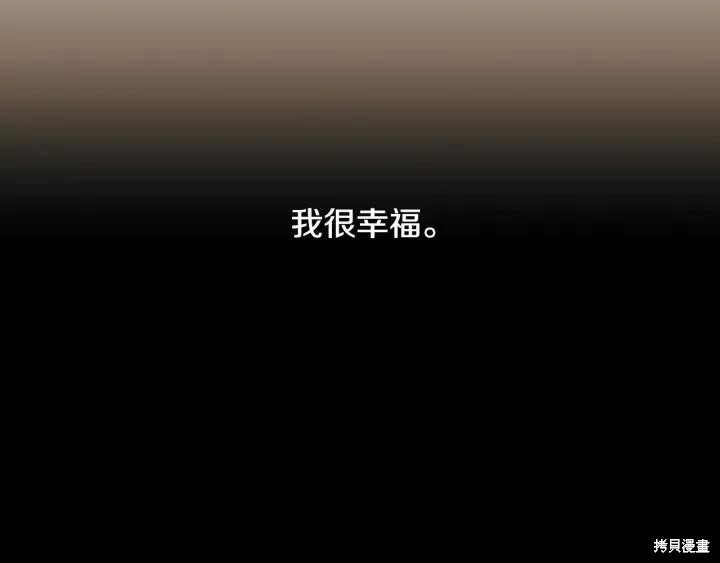 第43话59