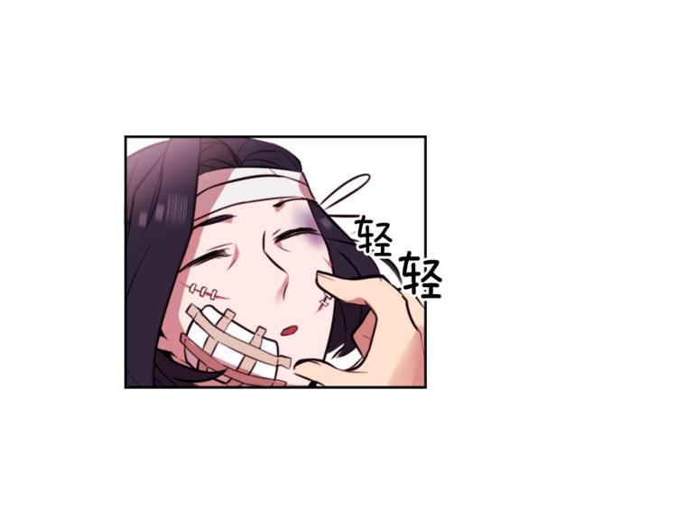 第6话 运气源于计划106