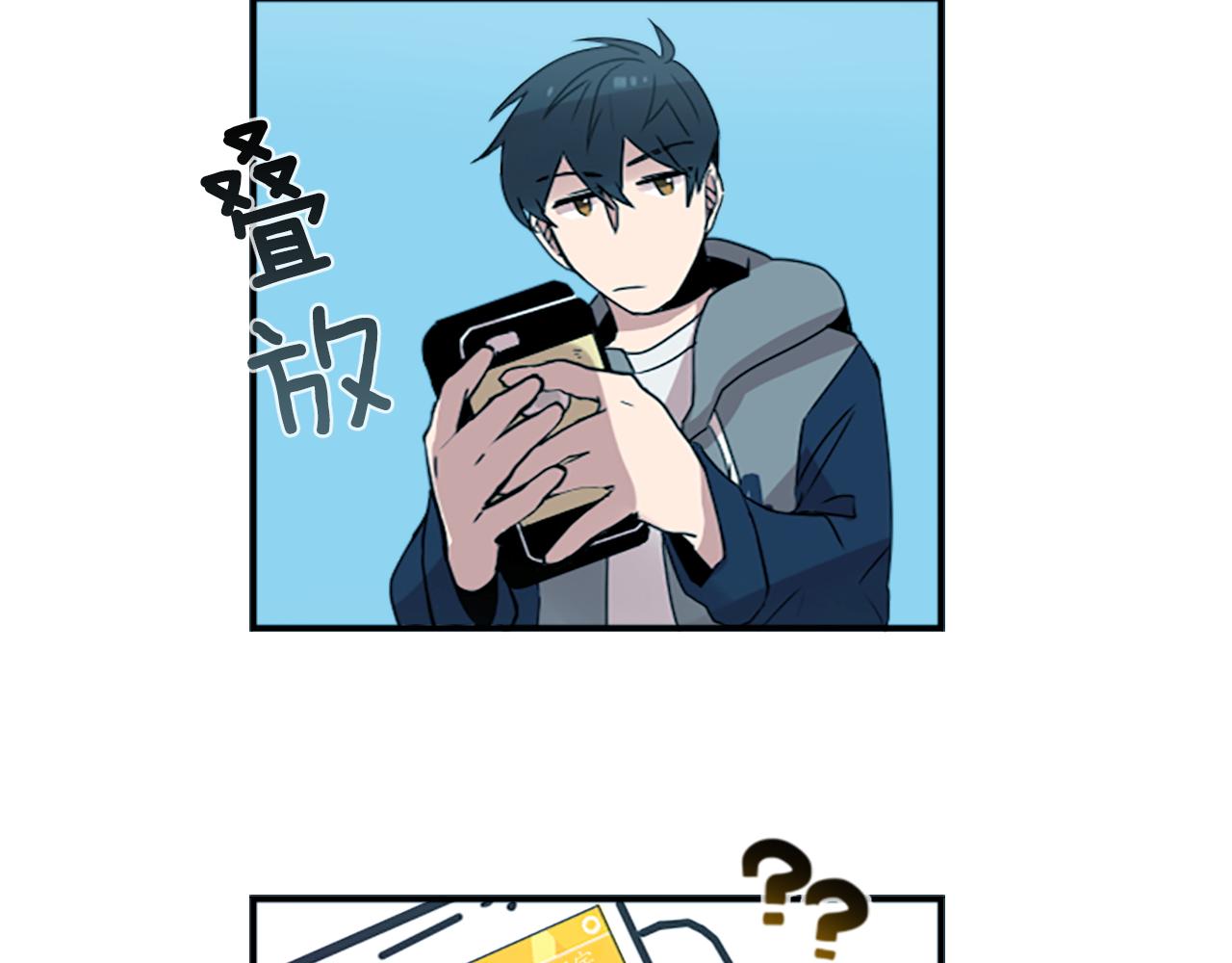 第28话 新的店铺28