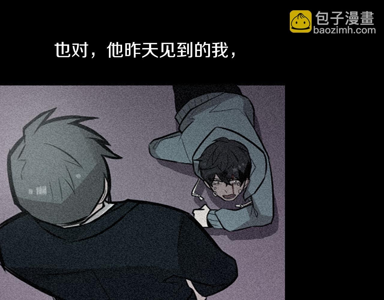 第14话 狠心和决心36