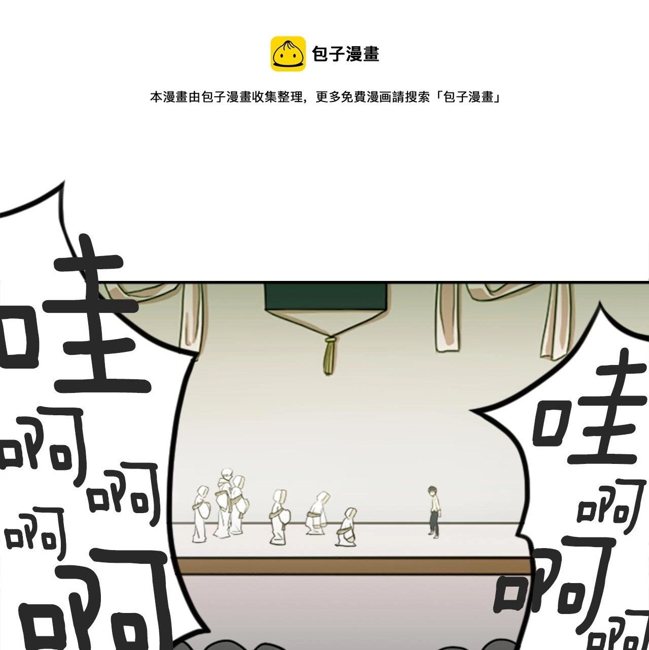 第22话 恶魔的力量0