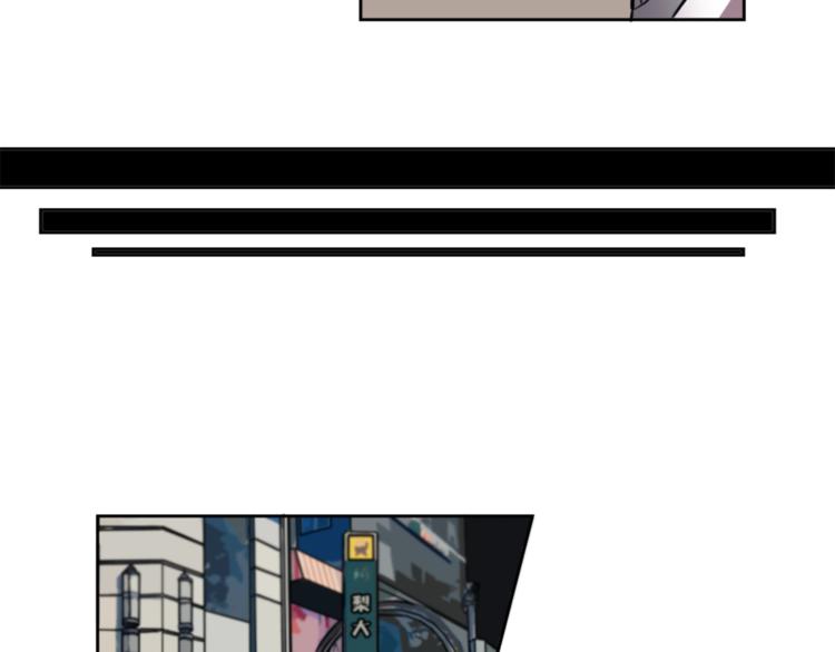 第4话 围巾之神72