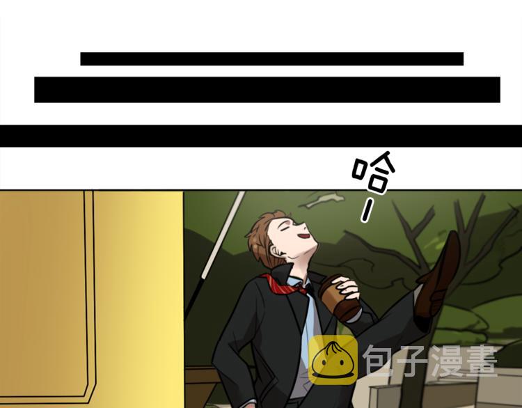 第7话 生意失败了！？226