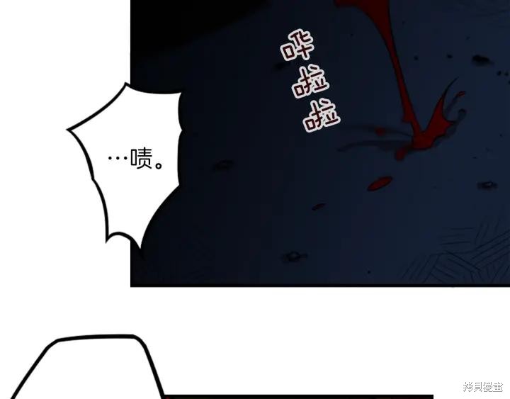 第41话61