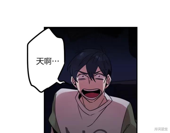 第41话18