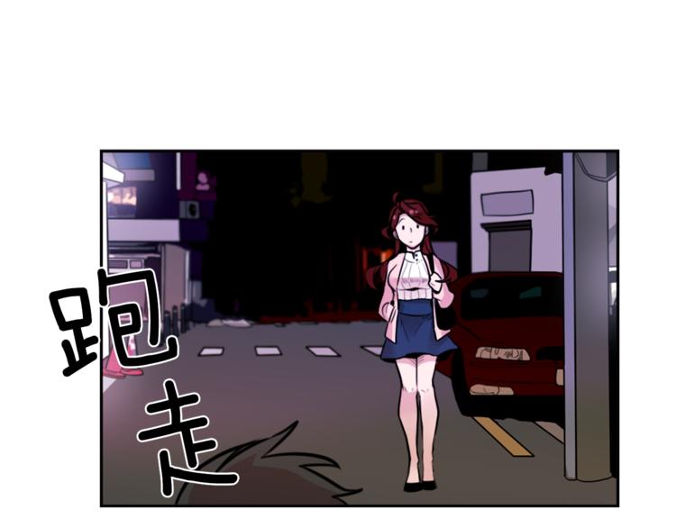 第3话 手工围巾的意义！149