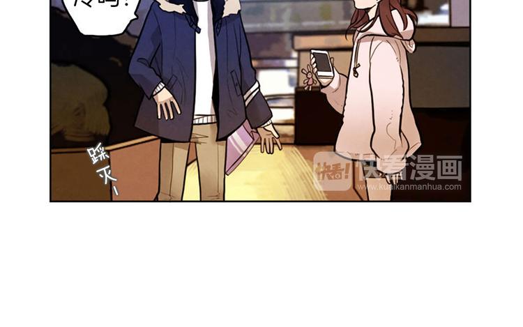 第5话 拯救我的绳索102