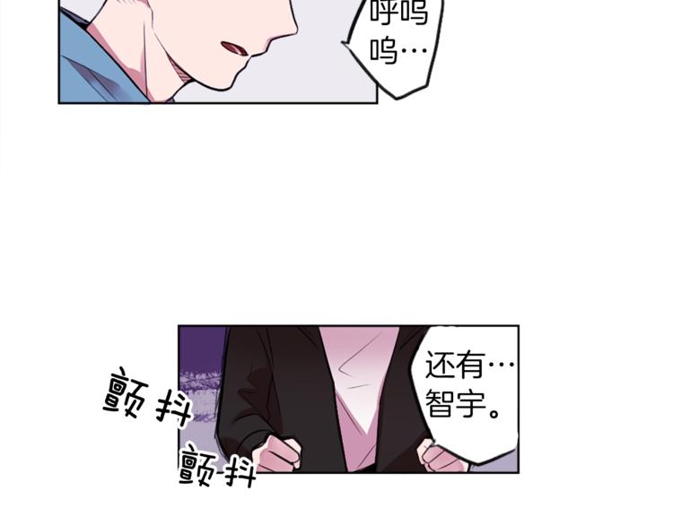 第6话 运气源于计划33