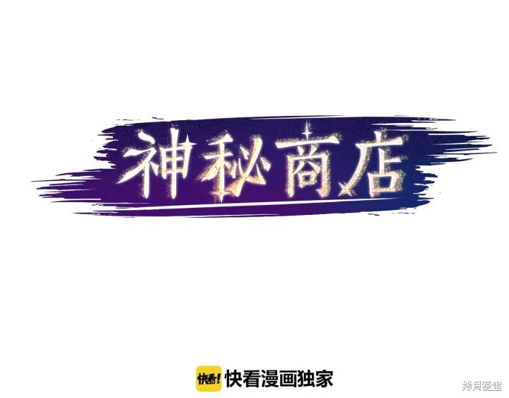 第49话27