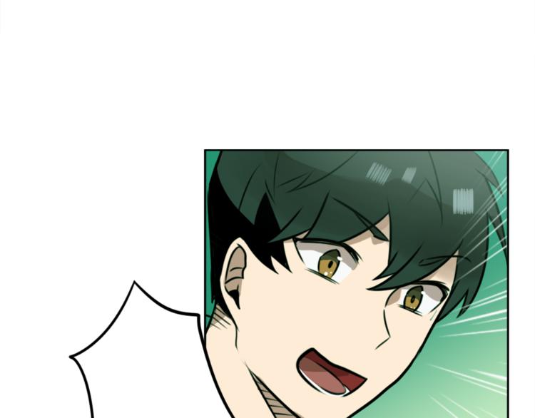 第7话 生意失败了！？159