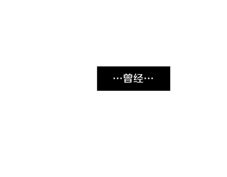 第7话 生意失败了！？33