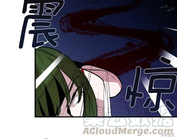 第44话68