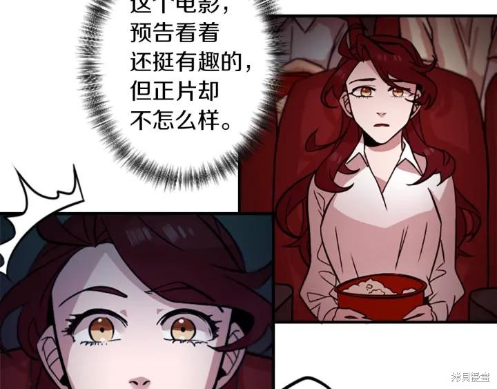 第38话26