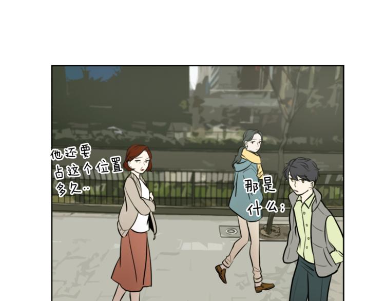 第7话 生意失败了！？123