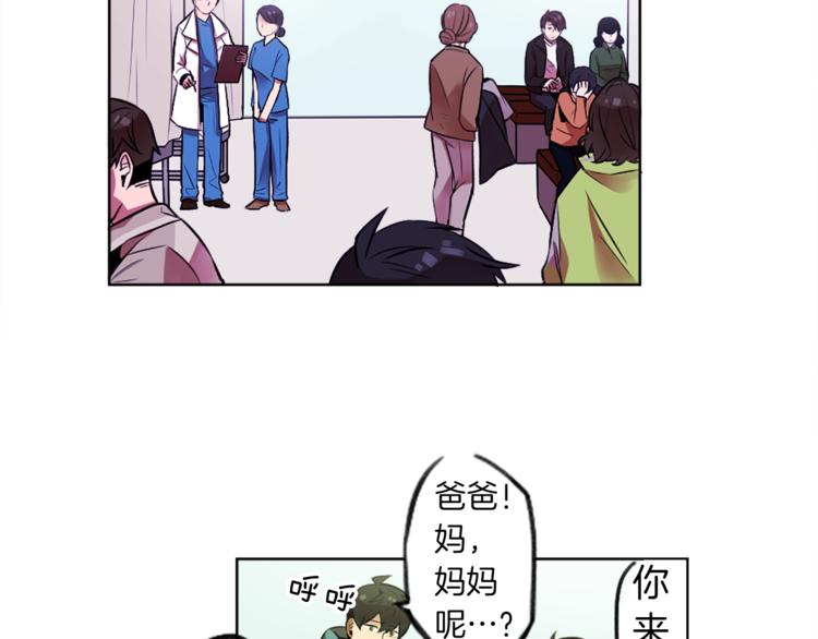 第6话 运气源于计划31
