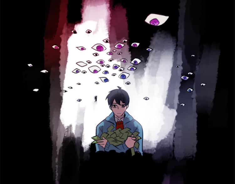 第7话 生意失败了！？59