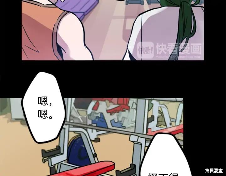 第43话46