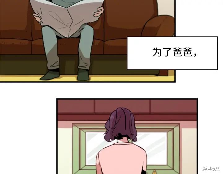 第45话66