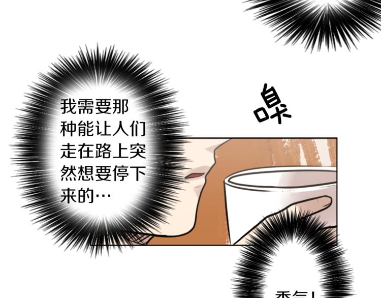 第7话 生意失败了！？145