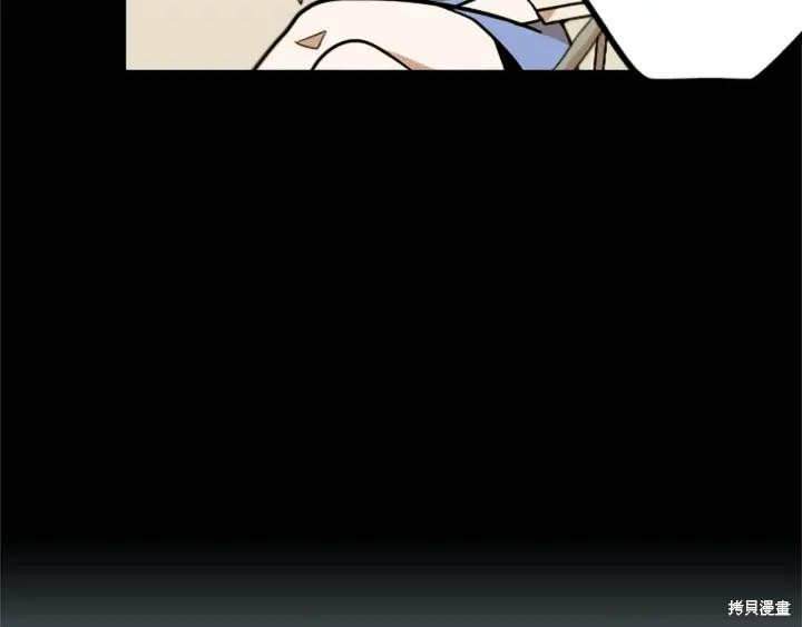 第49话13