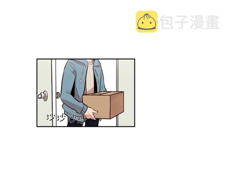 第6话 运气源于计划87