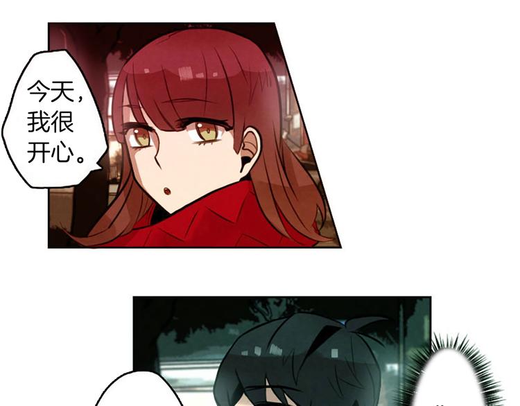 第5话 拯救我的绳索140