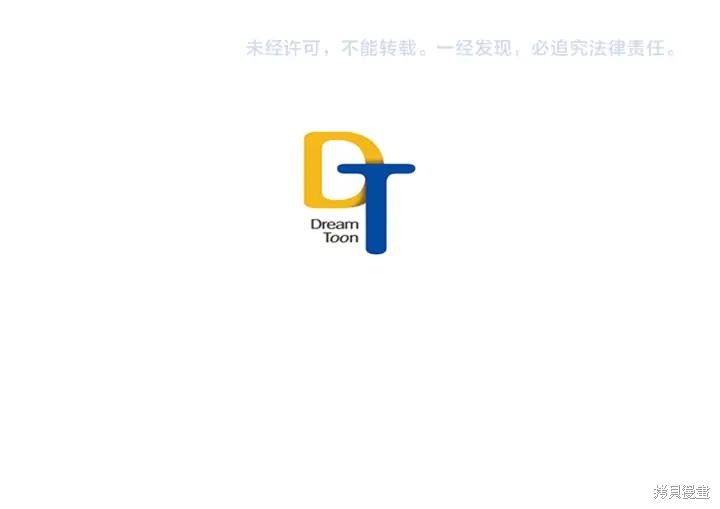 第45话75