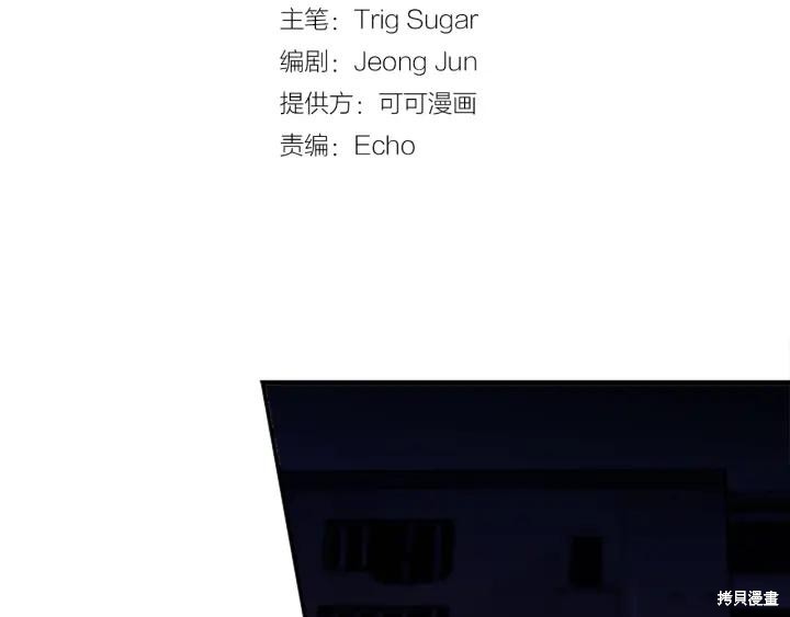 第39话22