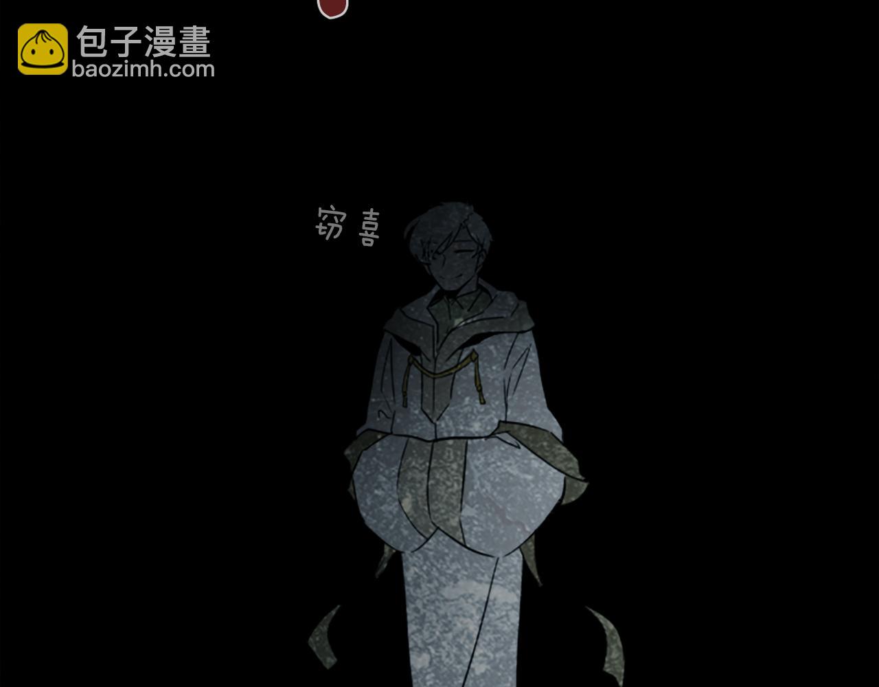 第23话 瞬移29