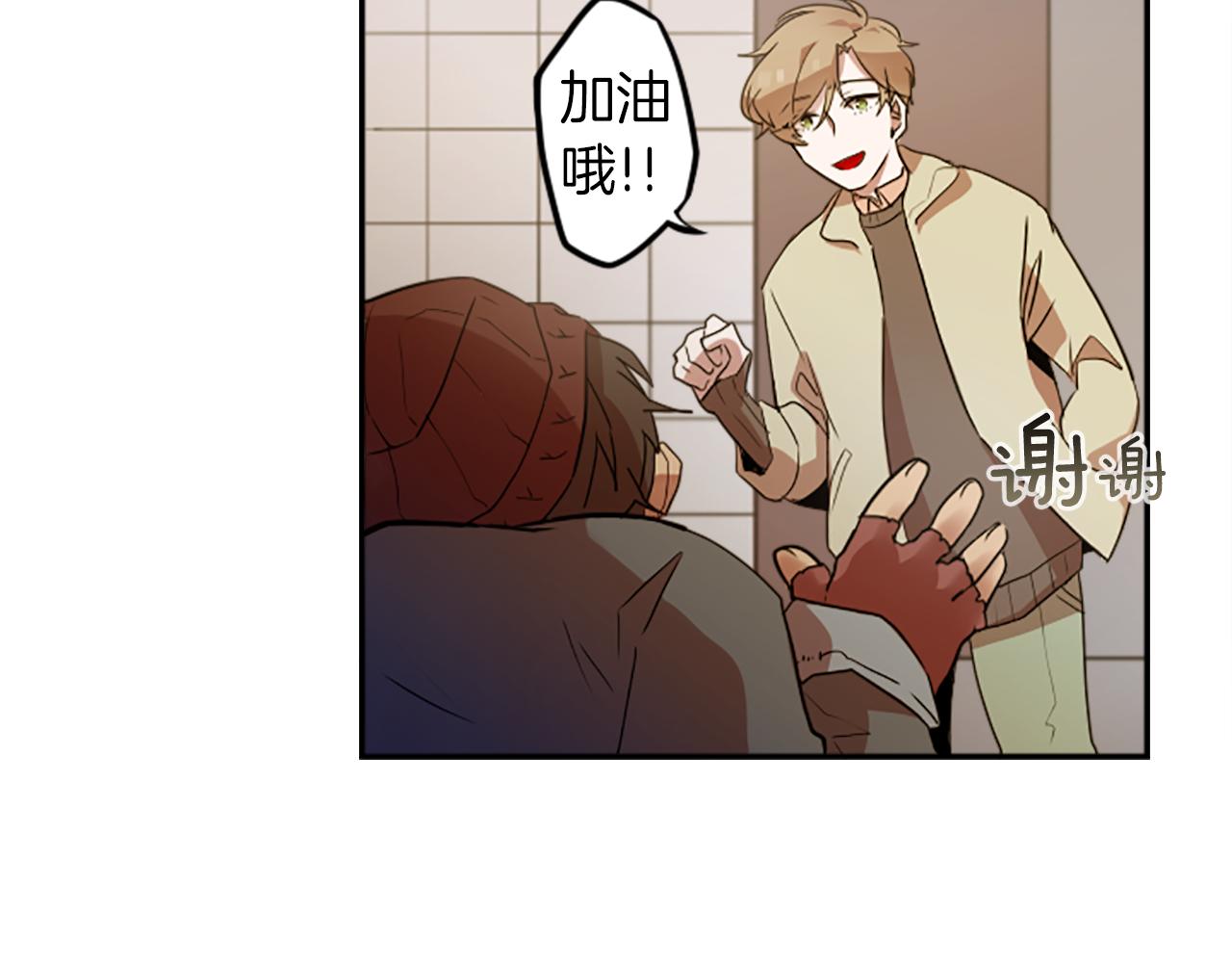 第25话 不同的命运55