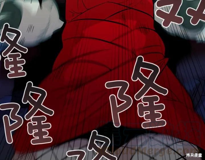 第41话20