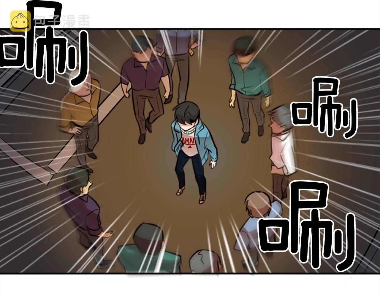 第9话 被人盯上了！45