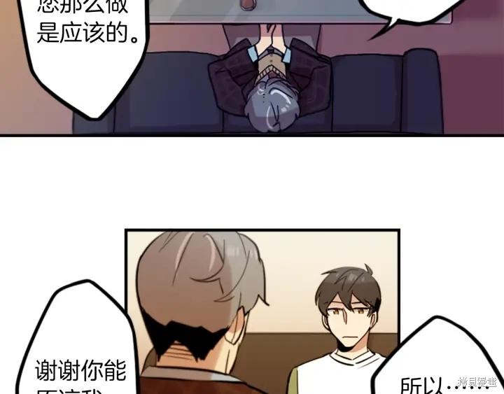第37话1