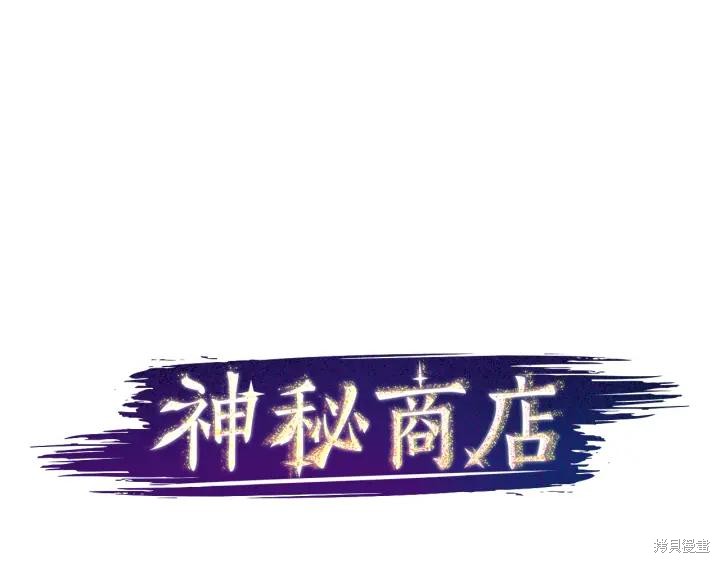 第37话27
